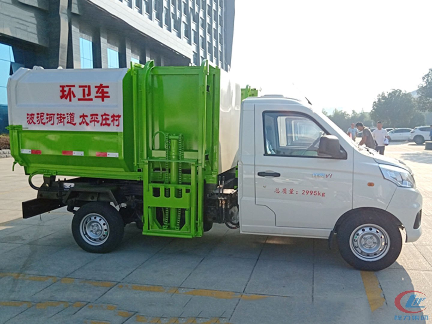 程力集團(tuán)國(guó)六福田掛桶垃圾車(chē)批量發(fā)車(chē)