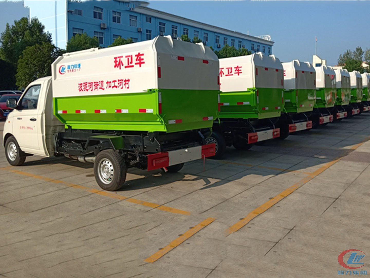 程力集團(tuán)國(guó)六福田掛桶垃圾車(chē)批量發(fā)車(chē)