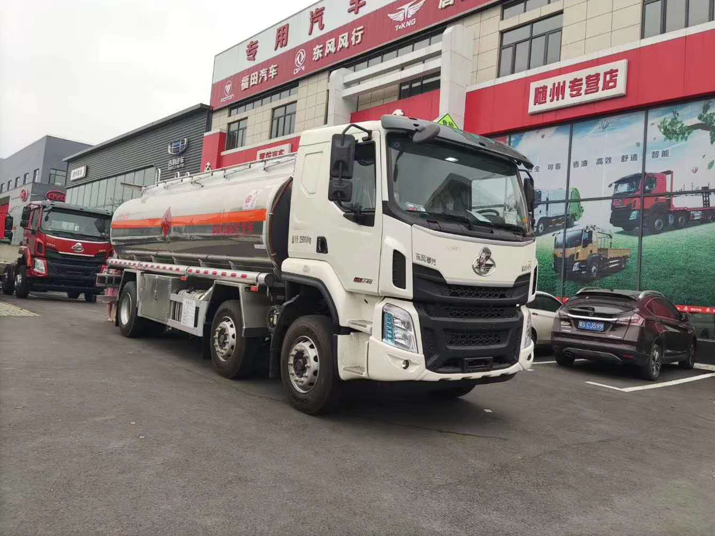 國六東風(fēng)柳汽乘龍鋁合金運油車
