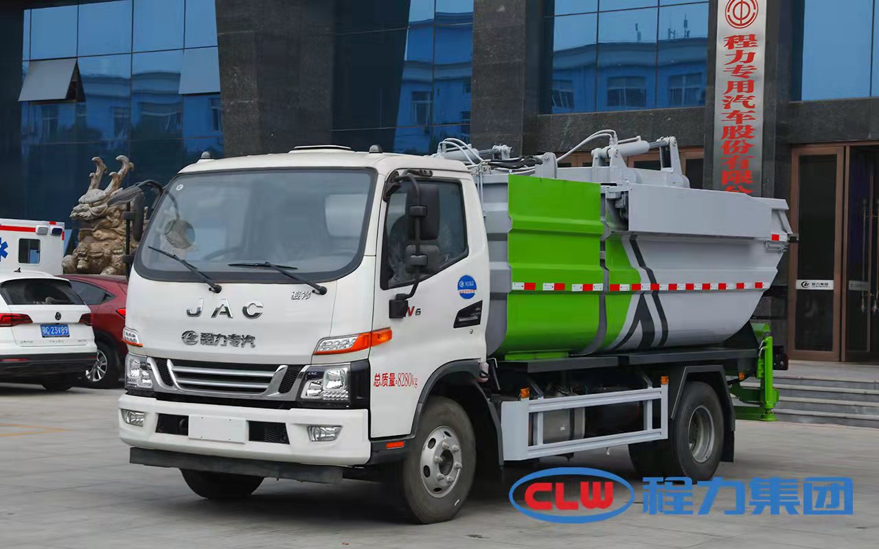 江淮駿鈴V6后裝無(wú)泄漏垃圾車