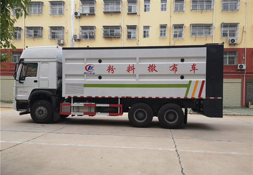 國(guó)六重汽豪沃后八輪粉料撒布車(chē)