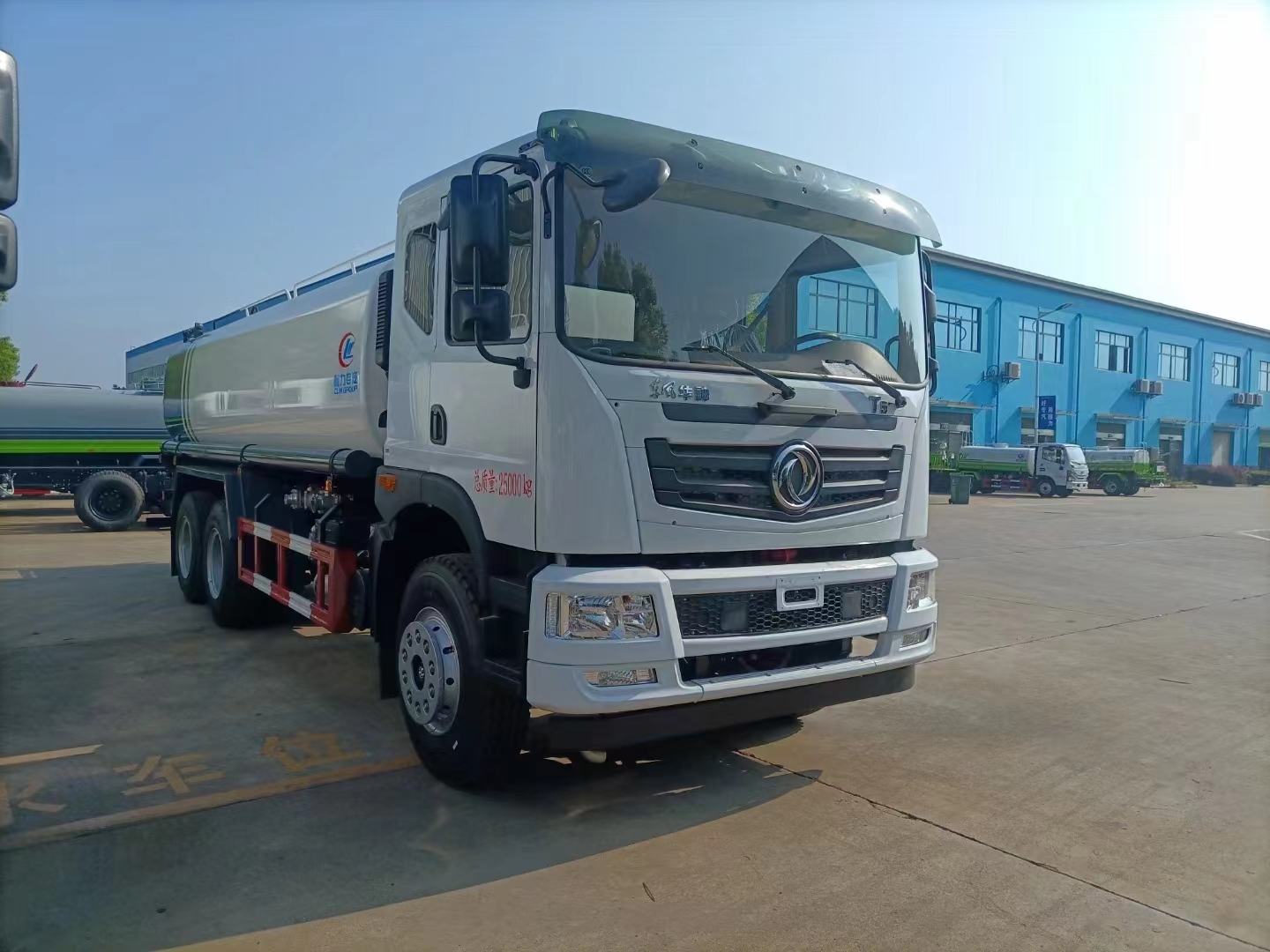 國六東風華神T5后雙橋灑水車