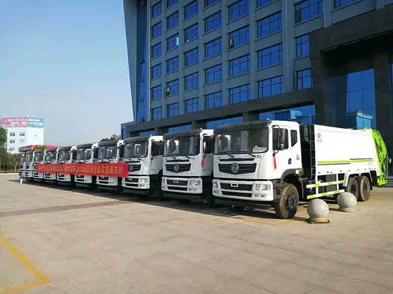 哈爾濱環(huán)衛(wèi)采購程力壓縮垃圾車項(xiàng)目
