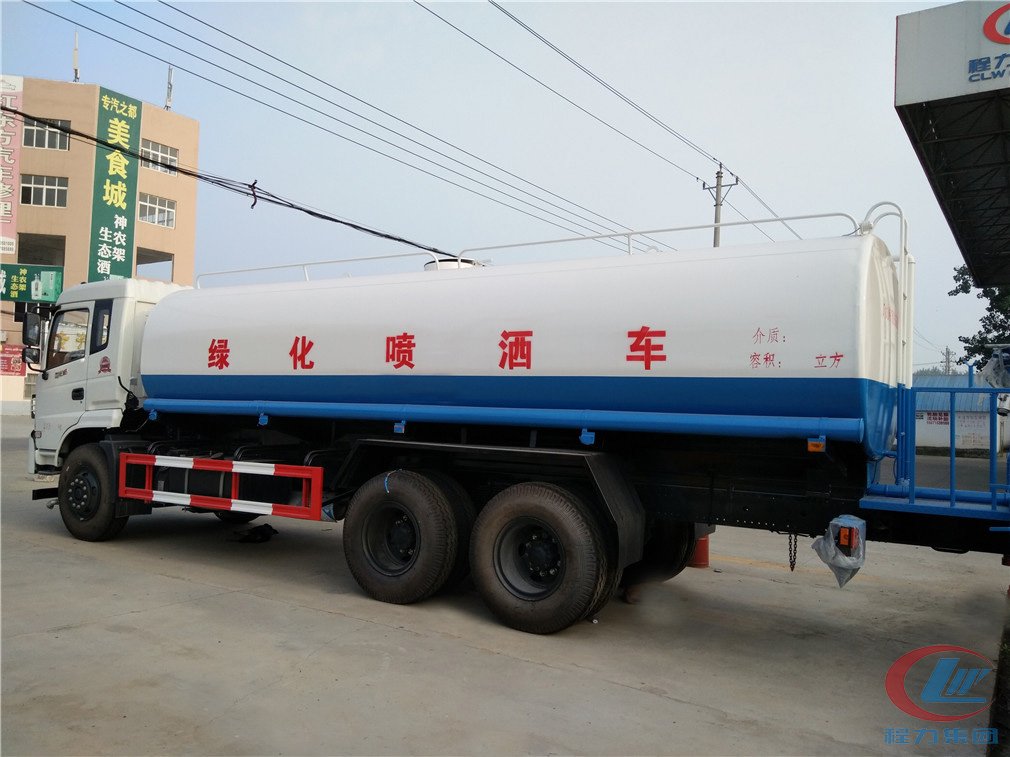 灑水車(chē)