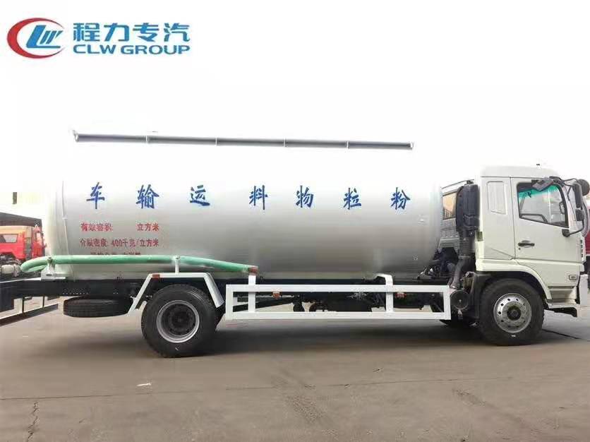 東風(fēng)天錦粉粒物料車(chē)