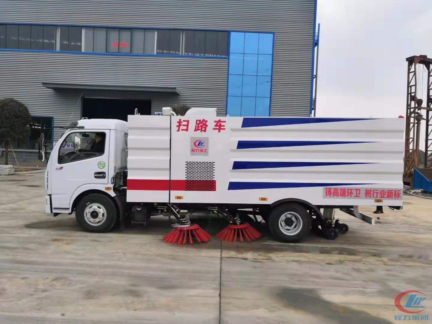 國(guó)五東風(fēng)多利卡D7掃路車(chē)