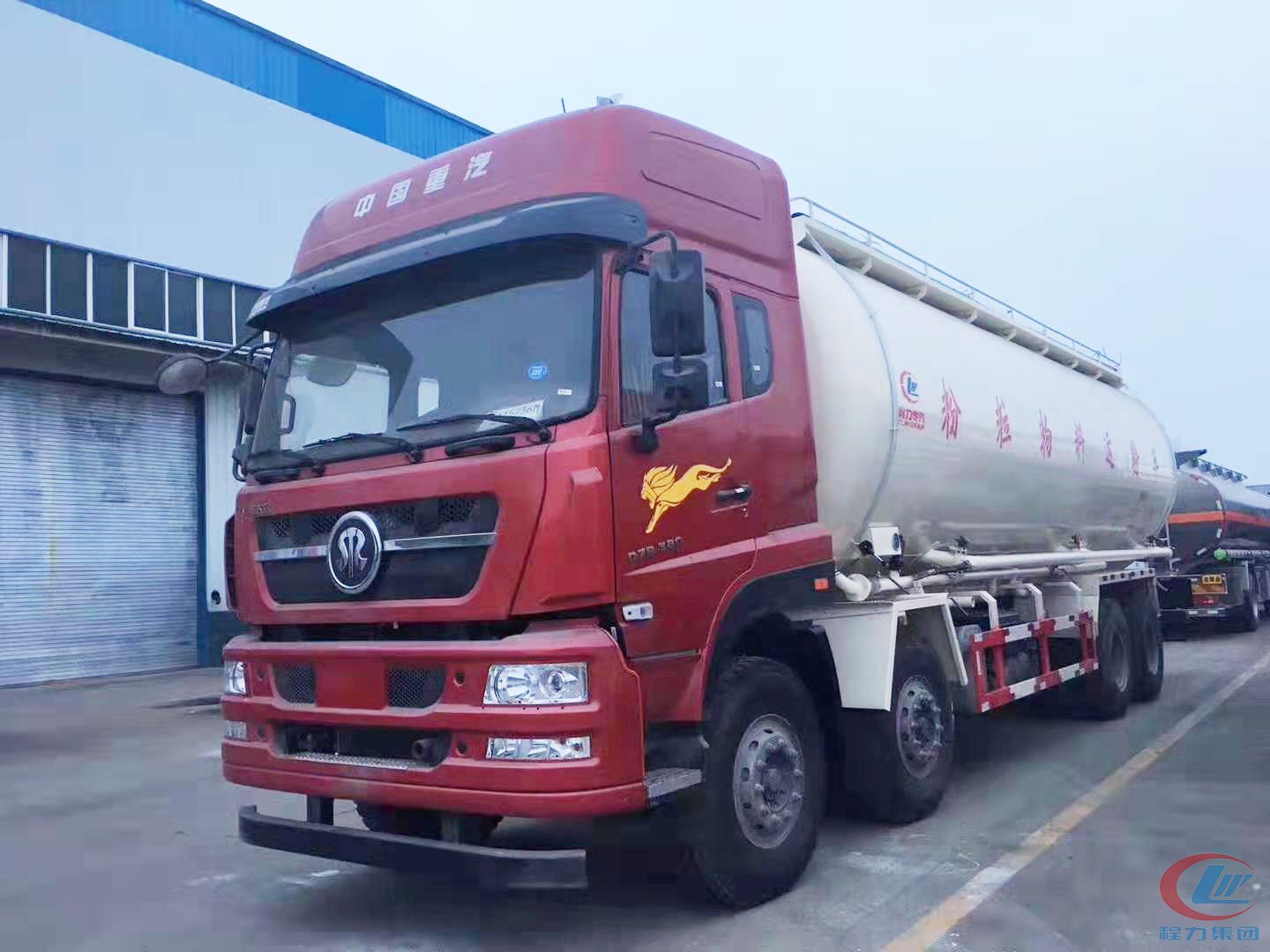重汽斯太爾前四后八40方粉粒物料運(yùn)輸車(chē)