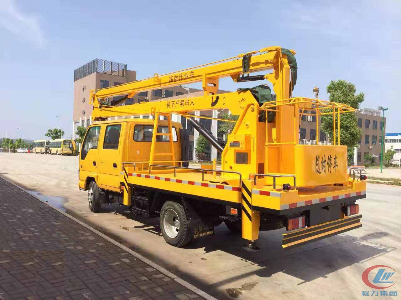 慶鈴五十鈴高空作業(yè)車(chē)