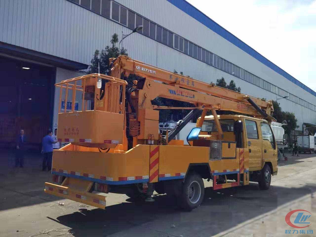 慶鈴14-16-18米高空作業(yè)車側面圖