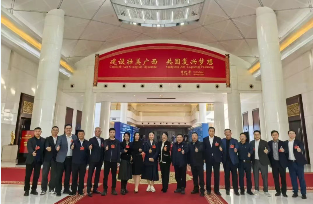 全國工商聯(lián)執(zhí)委委員、程力汽車集團董事長程阿羅受邀參加大會
